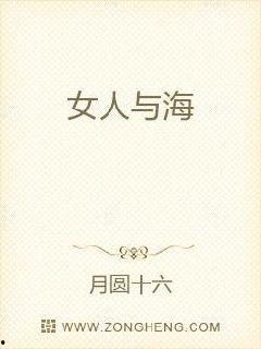 国产毛片毛片毛片毛片毛片毛片毛片