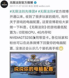 国产资源无限好片